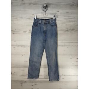Express Jeans‎ Womens 0 Light Wash Super High Rise Straight Denim